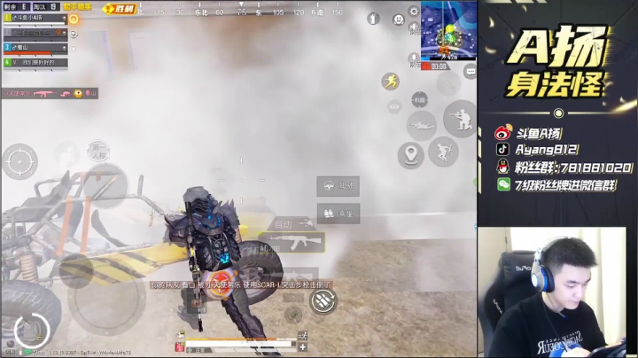 【2021-06-12 21点场】A扬丷：《3logo匹路人》