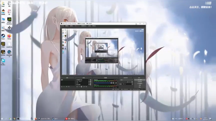 【2021-06-13 08点场】主播落雨：三国志14:志在千里刘鲫鱼！