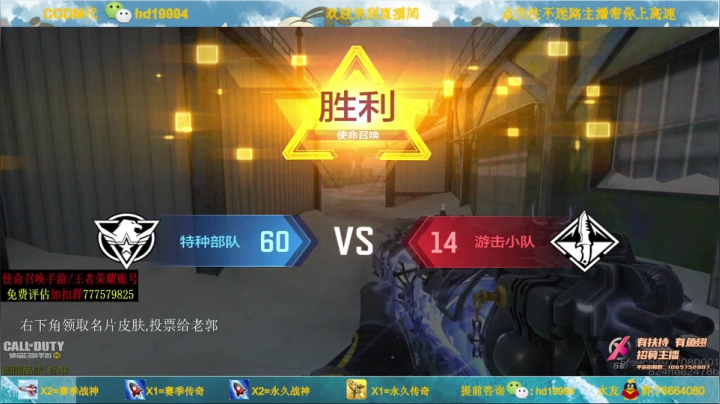 【2021-06-12 23点场】叫老公别叫老郭：恭喜DYG,八点送100赛季手册,