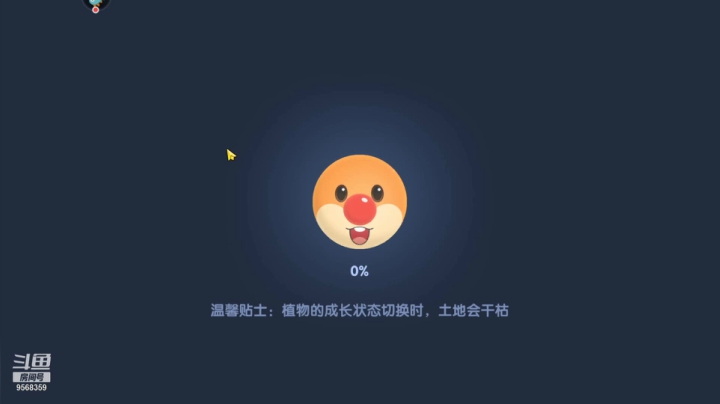 【2021-06-10 05点场】ZXL张晓龙：zxl游戏间✔