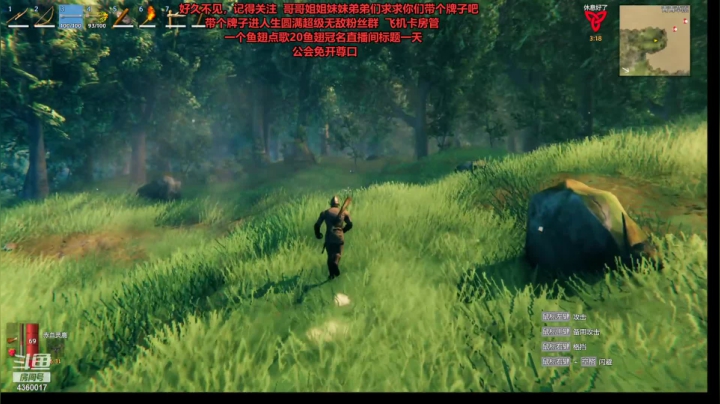 【2021-06-12 18点场】constantine12145：祝鸭鸭四级必过!  4360017