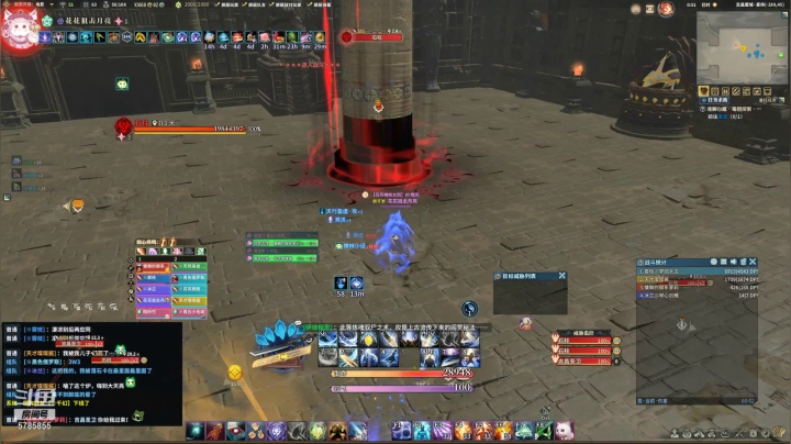 【2021-06-13 00点场】李知非丶：坐牢咯，，，