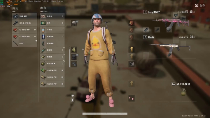 【2021-06-12 17点场】达达达达立立：达达达达立立的直播间