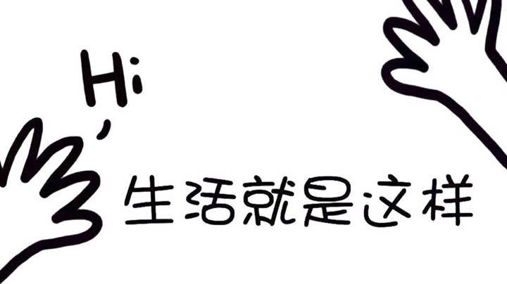 应该有战猎牧的场子哈哈哈笑死