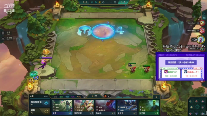 【2021-06-13 13点场】正经人令北：【令北】办卡加时长挑战 第13天