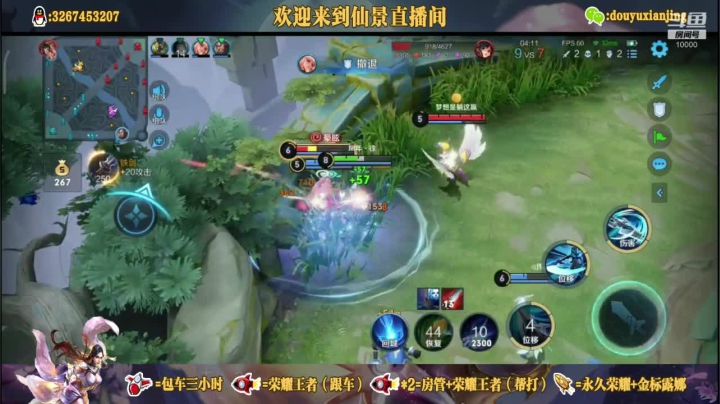 意识的重要性
