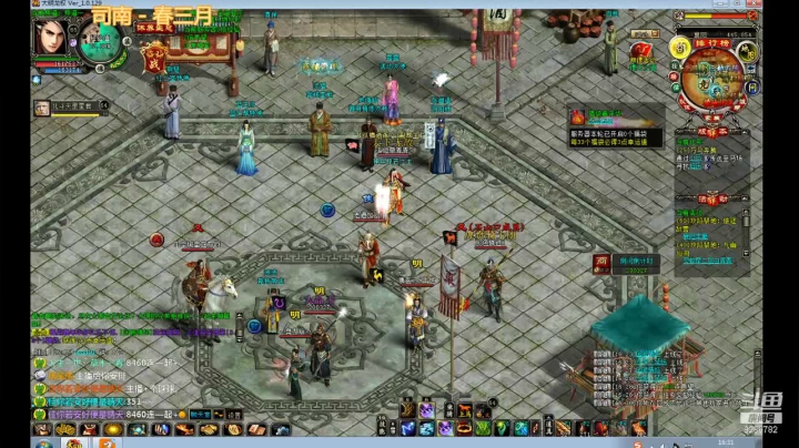 前面段=小禁地，小禁地不打中途挂机-后半段大号益州激情。