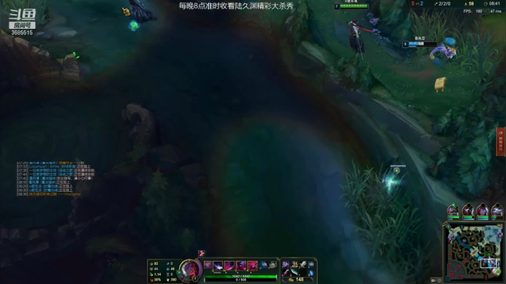 【2021-06-06 00点场】陆久渊：峡谷第一永恩在线吹风