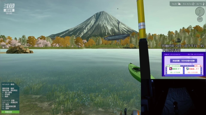 【2021-06-13 05点场】正经人令北：【令北】办卡加时长挑战 第12天