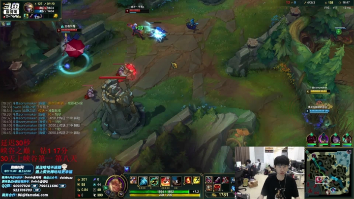 【英雄联盟】金咕咕金咕咕doinb的精彩时刻 20210613 00点场