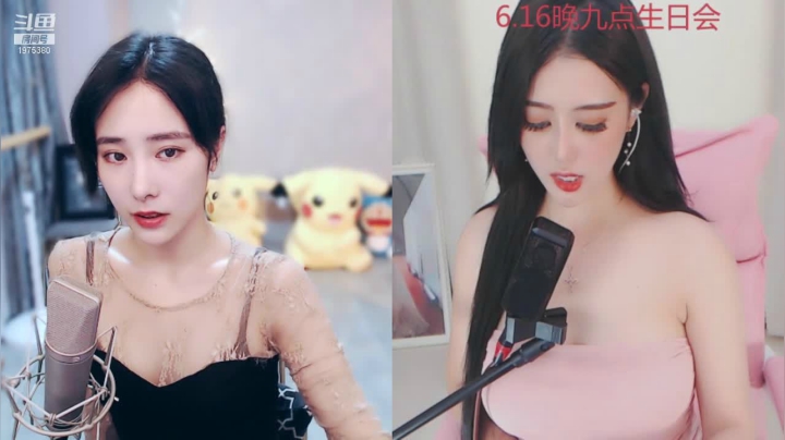 【舞蹈】沫沫同学丶的精彩时刻 20210613 23点场