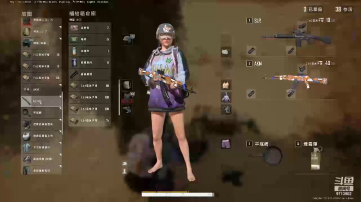 【2021-06-12 22点场】nannanao：男男可可爱爱