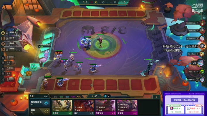 【2021-06-13 01点场】正经人令北：【令北】办卡加时长挑战 第12天