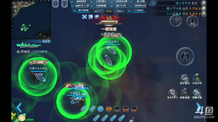 【2021-06-08 21点场】麦子无情欧梦无义：北冰洋夜与星辰舰队