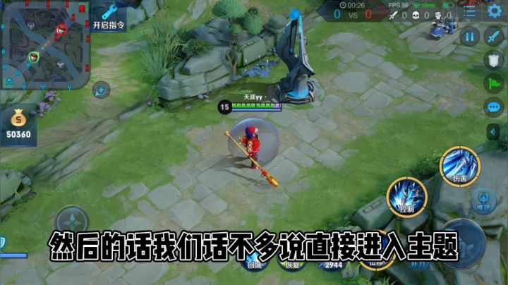 FinalVideo_1608127010.487800_Sub_16
