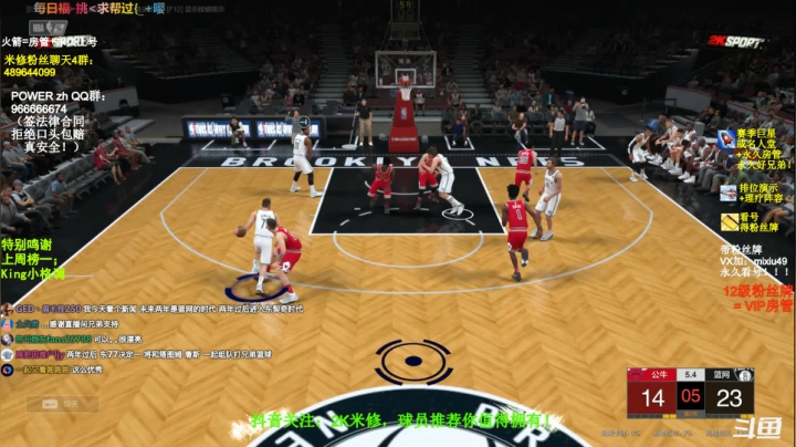 【2021-06-13 15点场】BN丶米修：赛季末啦，飞机上星星啦！