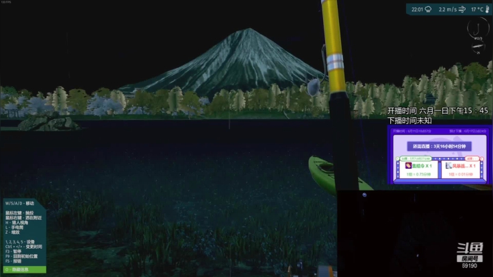 【2021-06-13 09点场】正经人令北：【令北】办卡加时长挑战 第13天