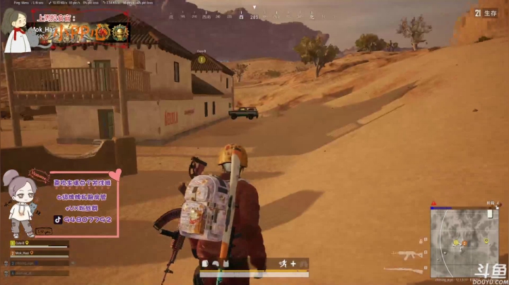 【2021-06-12 16点场】哦呦orz：【小奶团】今天下午我是在家的