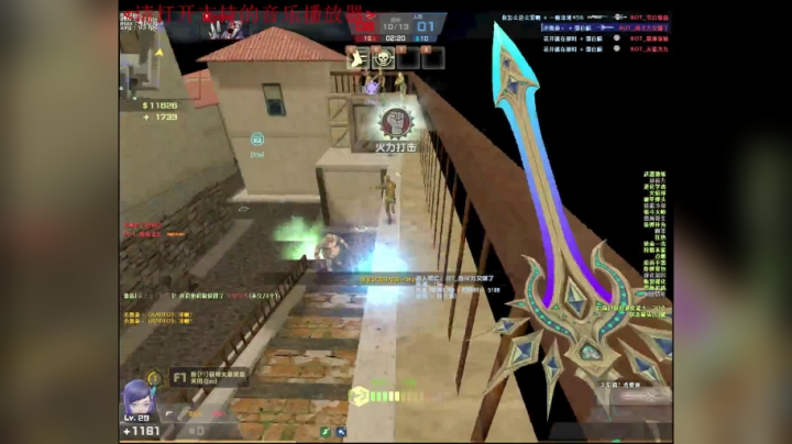 【2021-06-12 20点场】杀舞赦s：【小舞】10年过气主播玩冷图哦