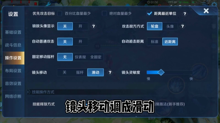 FinalVideo_1608127010.487800_Sub_04