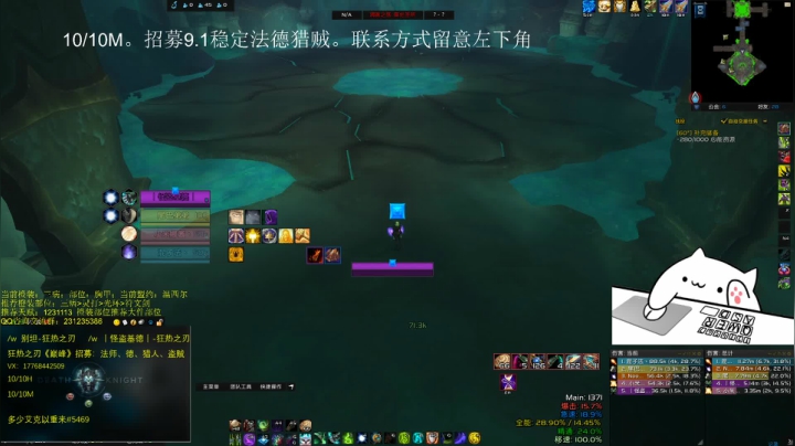 【2021-06-11 23点场】闻名遐迩的别坦：咸鱼的日子 4633962