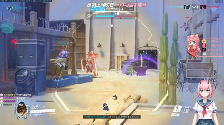 【2021-06-10 09点场】晚晚呦：【晚晚】周四愉快 •͈ᴗ•͈◞ෆ