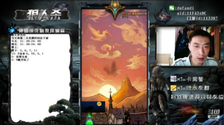 这把找位置不错