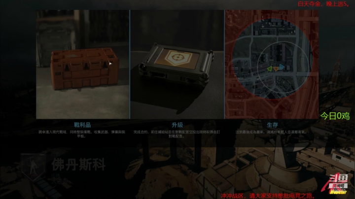 【2021-06-12 19点场】j1eeeeee：铁憨憨车队专注憨P15年