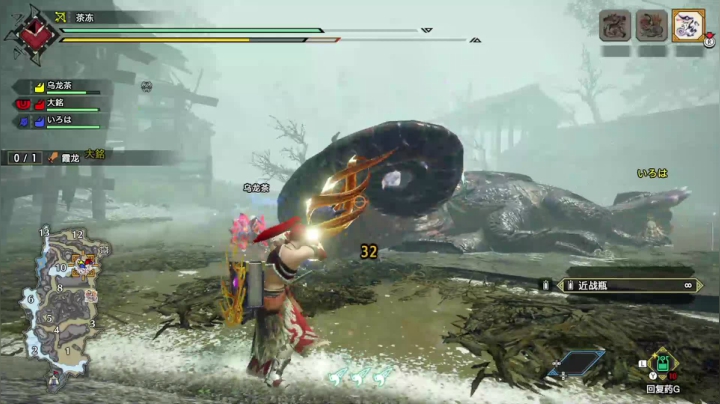 20210612不猫了！开刷！1