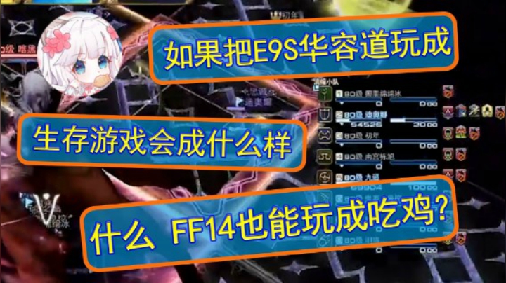 【冰导】MMB杯华容道竞赛