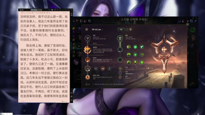 【2021-06-12 17点场】Ks树：青受奶狗音声优