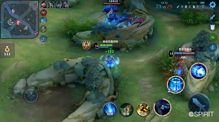 乱来
