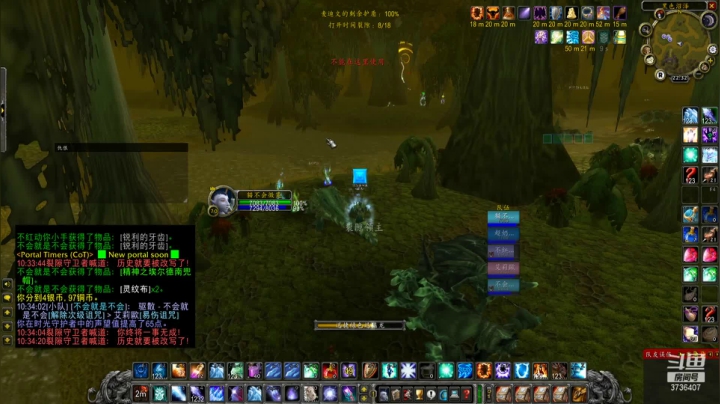 【2021-06-13 21点场】猫不会微笑魔兽世界：周六周日5H本全通，鸟枪换炮