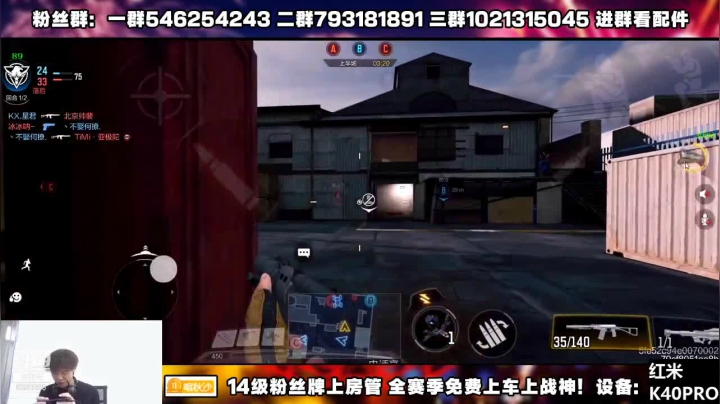【2021-06-10 19点场】沙皇StaFenGraD：我要当努力哥（雾）
