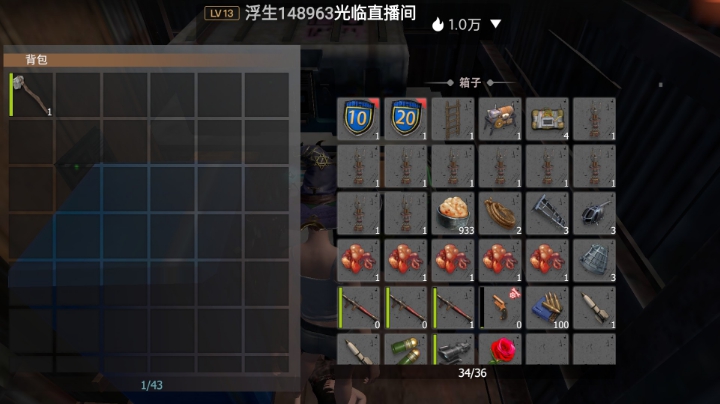 文明重启王牌战争