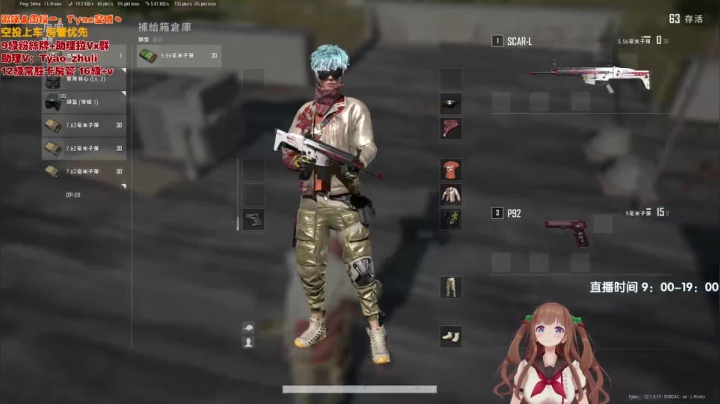 【2021-06-14 08点场】童瑶Tyao：端午安康 记得来看4.0的妹子秀操作呀！