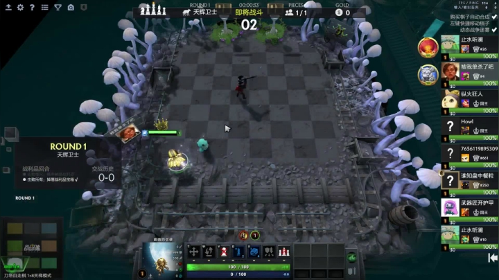 【2021-06-14 15点场】华府丶csy影：净化直播间环境中