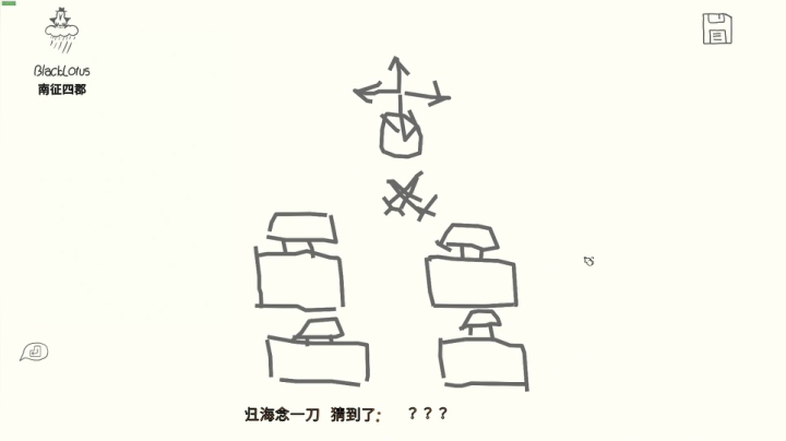【刺客信条:英灵殿】寅子的精彩时刻 20210614 19点场