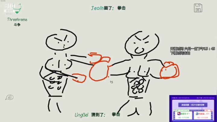 【2021-06-13 21点场】正经人令北：【令北】办卡加时长挑战 第13天