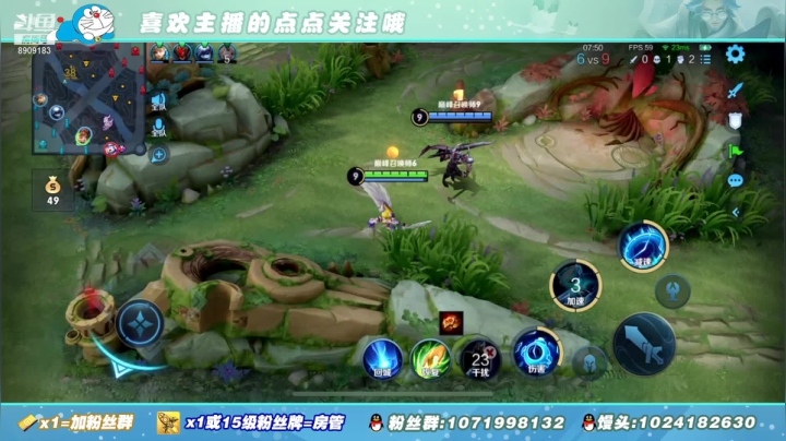 【2021-06-13 19点场】馒头馒头馒头头：馒头头：巅峰赛小蜜蜂来啦