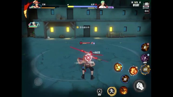 【2021-06-13 15点场】晴天冰淇淋c：【船长格斗大赛总决赛】