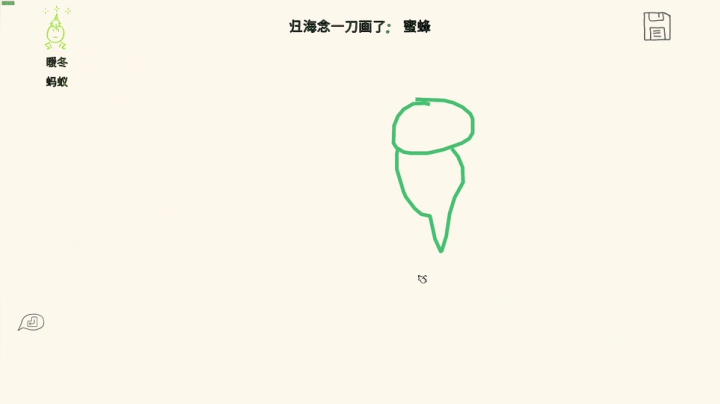 【刺客信条:英灵殿】寅子的精彩时刻 20210614 23点场