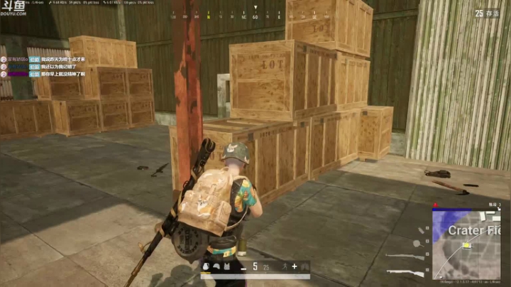 【2021-06-14 09点场】Happy丨疯子：疯子：钻石局单排一喷一狙.