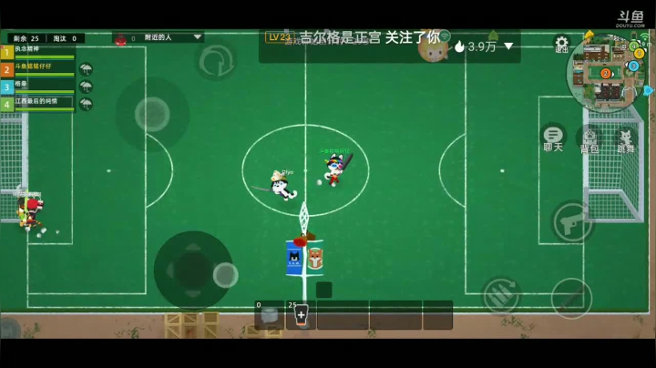 【2021-06-12 19点场】铭铭仔仔：小动物之星！火爆来袭