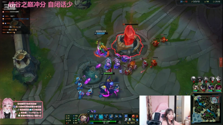 塔利亚2021_06_12直播录像