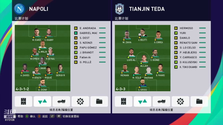 【2021-06-13 21点场】极装客：4472pes2021联赛S3正赛