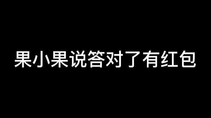 数学天才就是我了吧