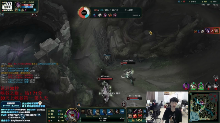 【英雄联盟】金咕咕金咕咕doinb的精彩时刻 20210614 02点场