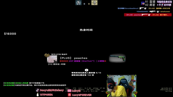 【2021-06-13 20点场】Sideny蛇：【8694】福星挑战了解一下下？！？