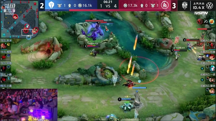 【2021-06-13 22点场】eStarProAlan：Alan：AG超玩会 vs TES